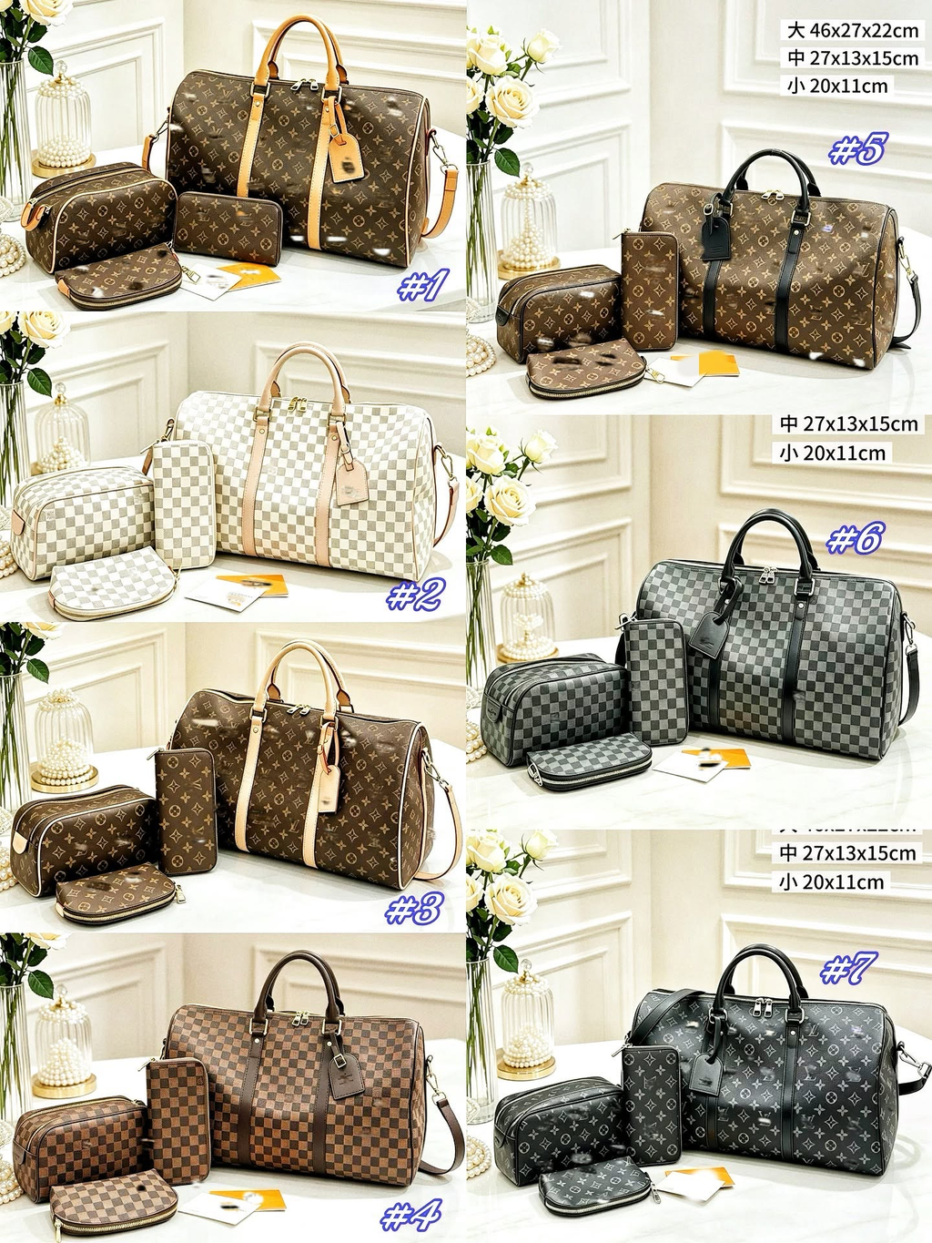 Travel Set