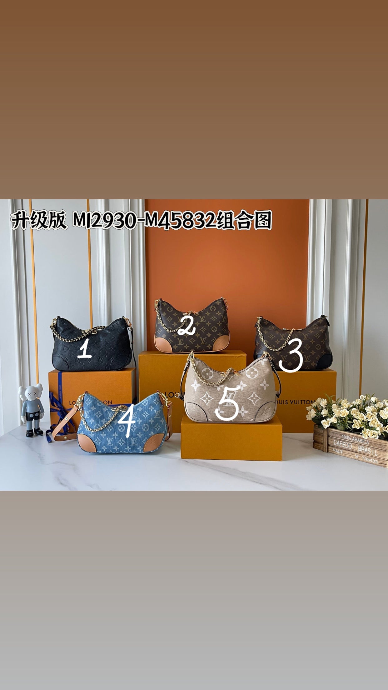 The Sally Bag